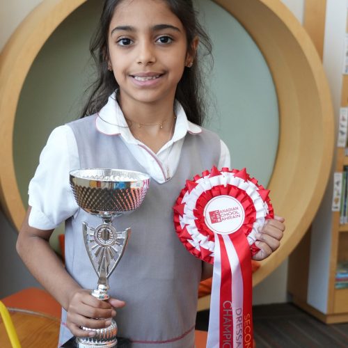 Shaikha - trophy