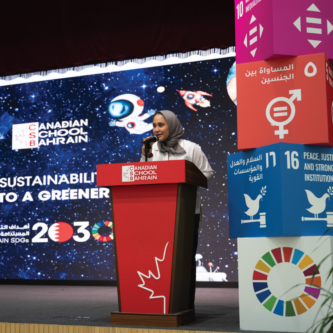 Space for Sustainability Fair 2025