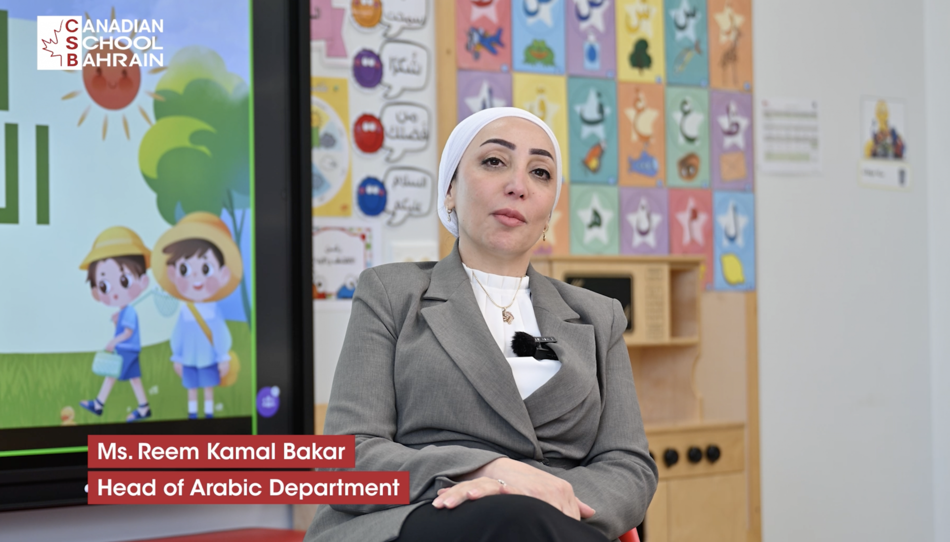 CSB Teacher experience - Reem Bakr