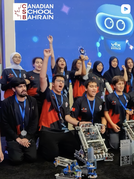 A Year of Excellence | 2025–2026