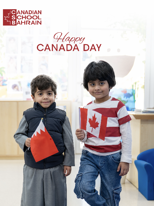 Happy Canada Day!