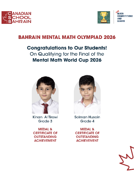 Congratulations to all students who participated in the Bahrain Mental Math Olympiad (BMMO) 2026!